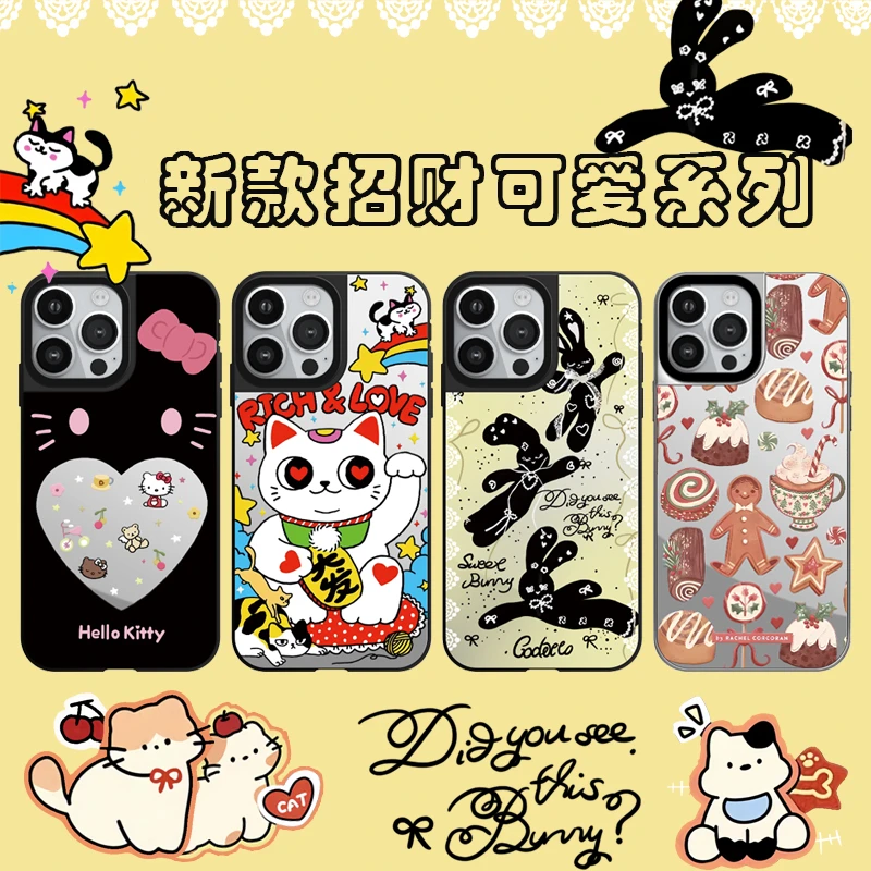 新款招财可爱系列CASETI适用于苹果16promax镜面15苹果手机壳