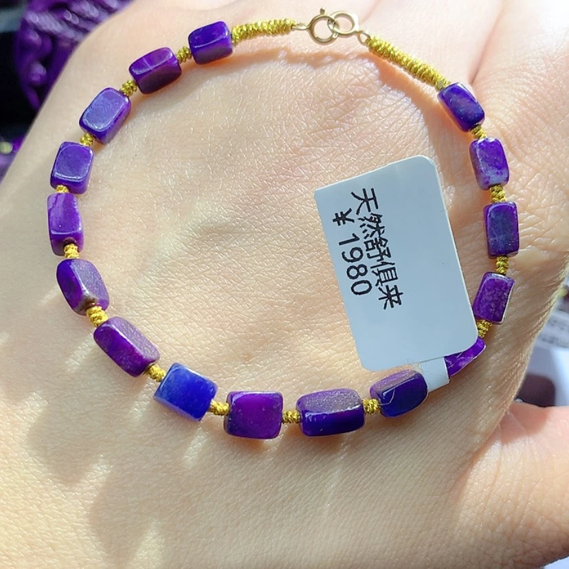 【闪购商品】苏纪石（舒俱来）18K金镶嵌手链