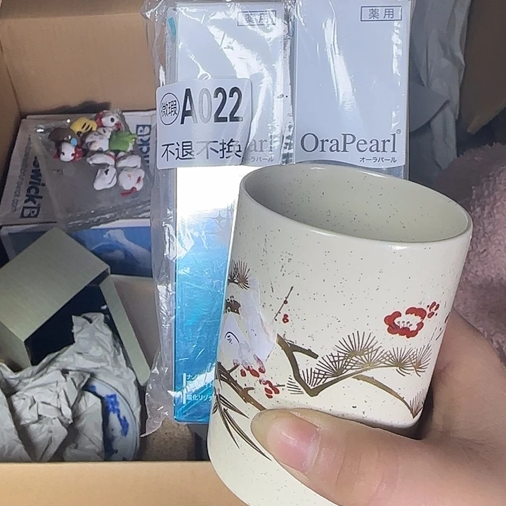 琳***华手工艺品琉璃111111