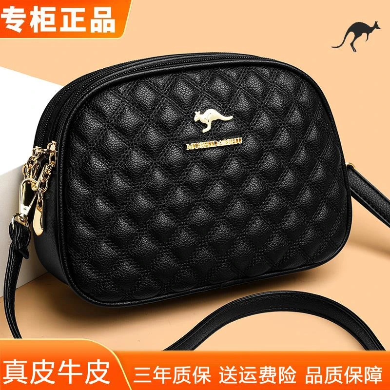 袋鼠正品真皮女士菱格小圆包斜挎包2025新款冬季中年妈妈包单肩包