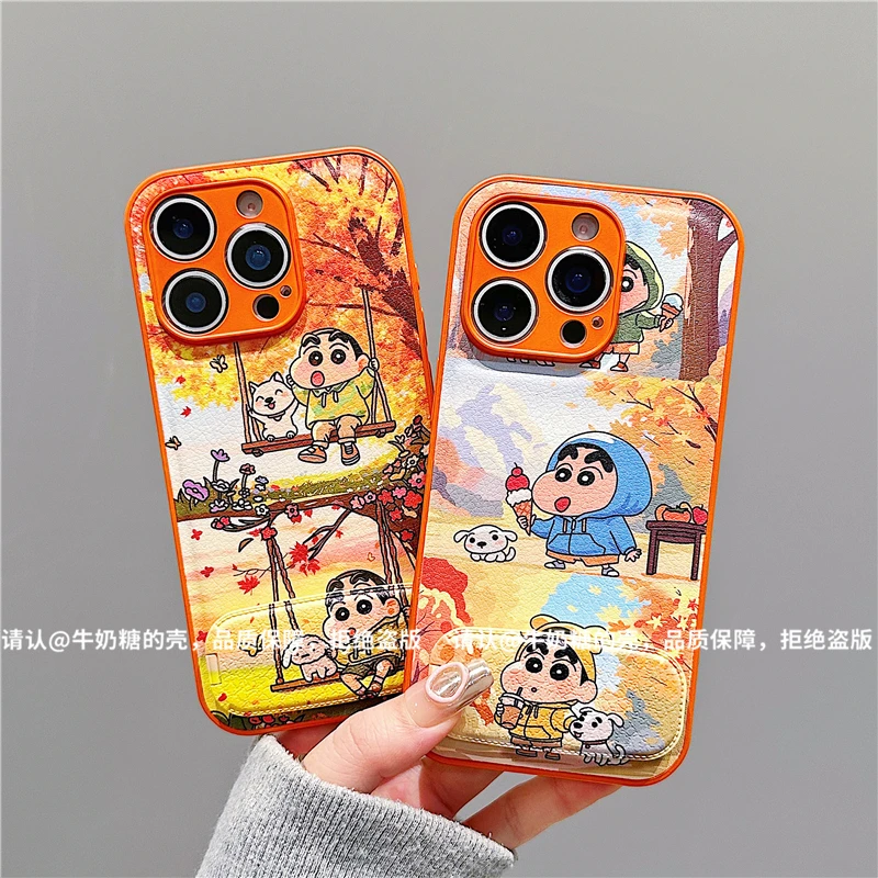 肤感鼓状皮纹适用苹果iPhone17/华为荣耀/OPPO/VIVO/小米手机壳潮