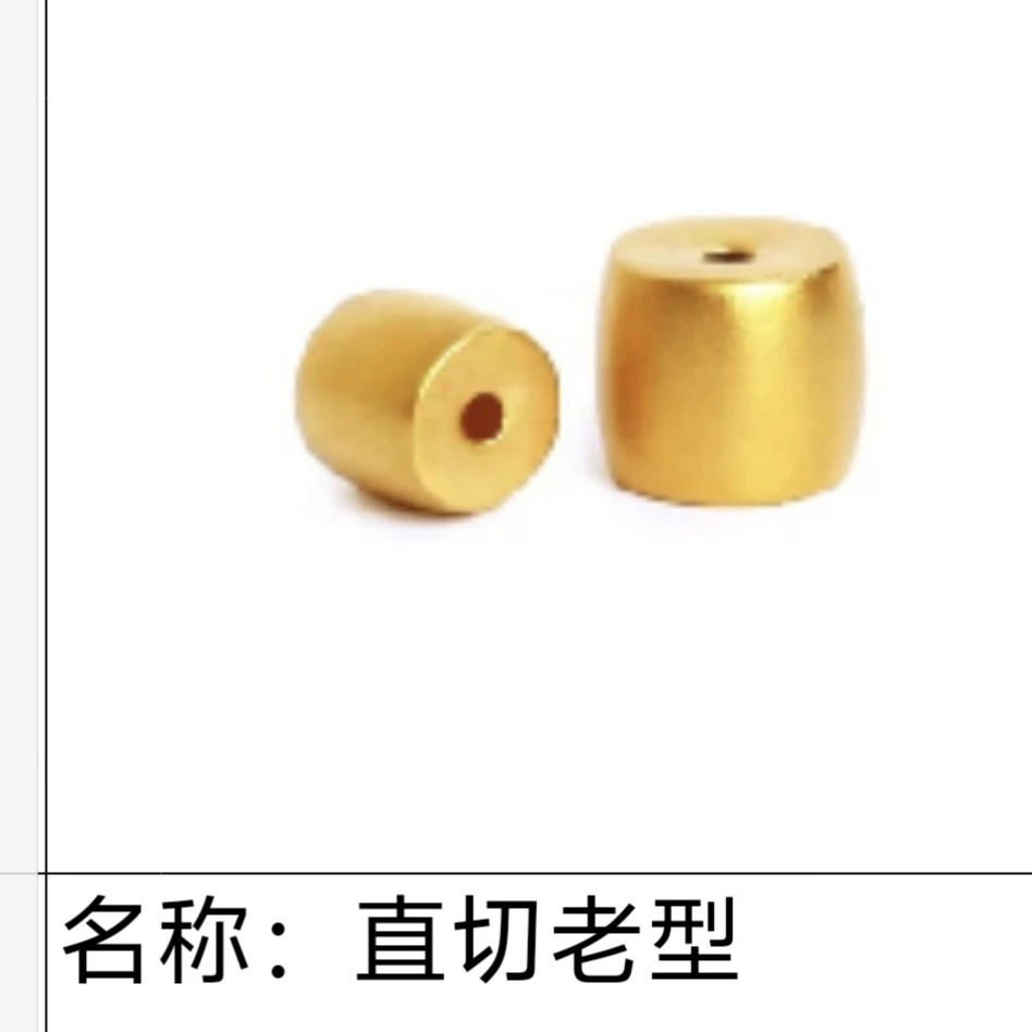 W定制足金黄金纯金5.6克卡8直切实心