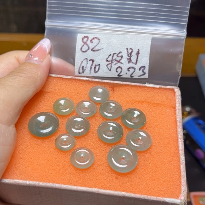 定制翡翠未镶嵌牧*Z不