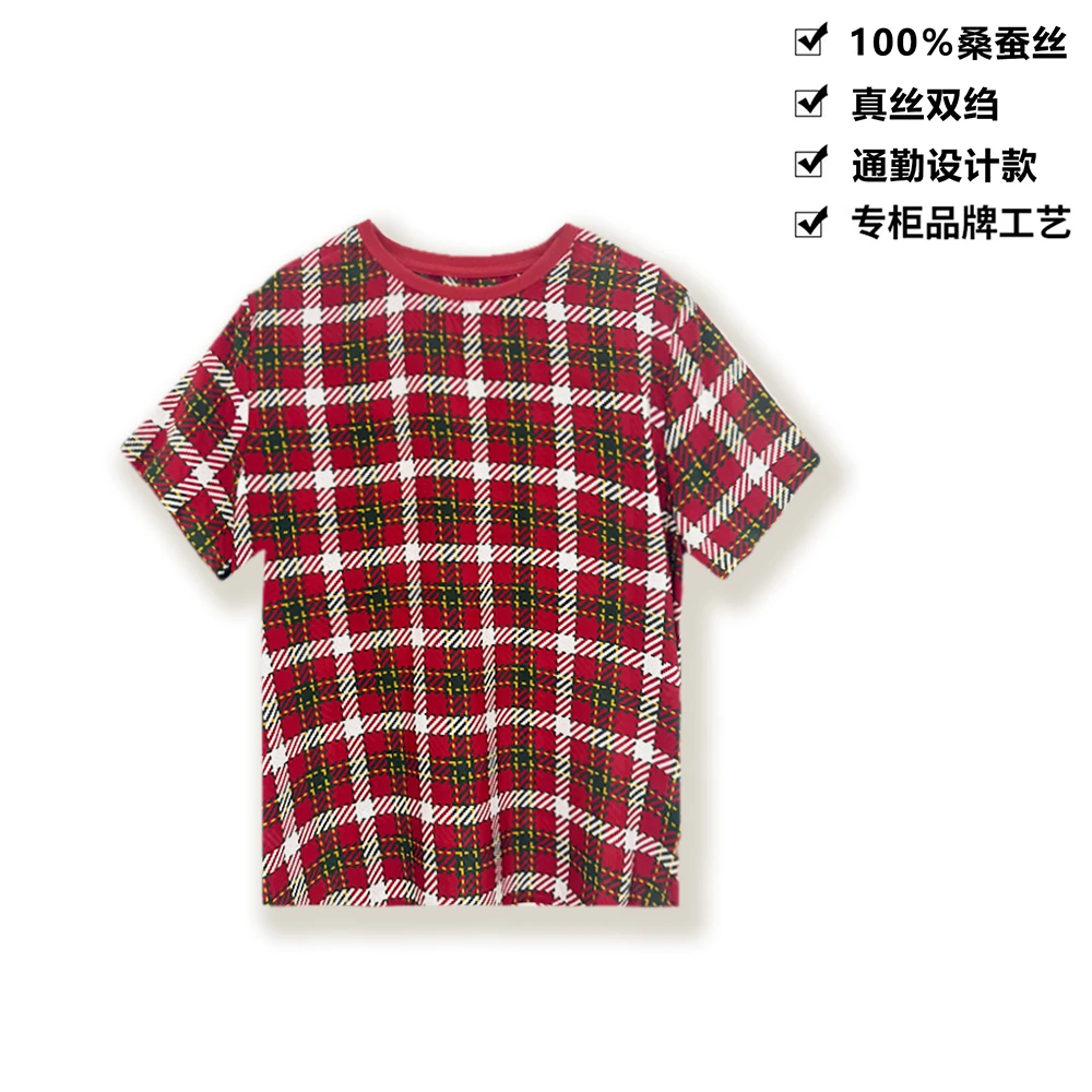 100桑蚕丝真丝双绉红底像素格纹圆领桑蚕丝女短袖T恤DXB99