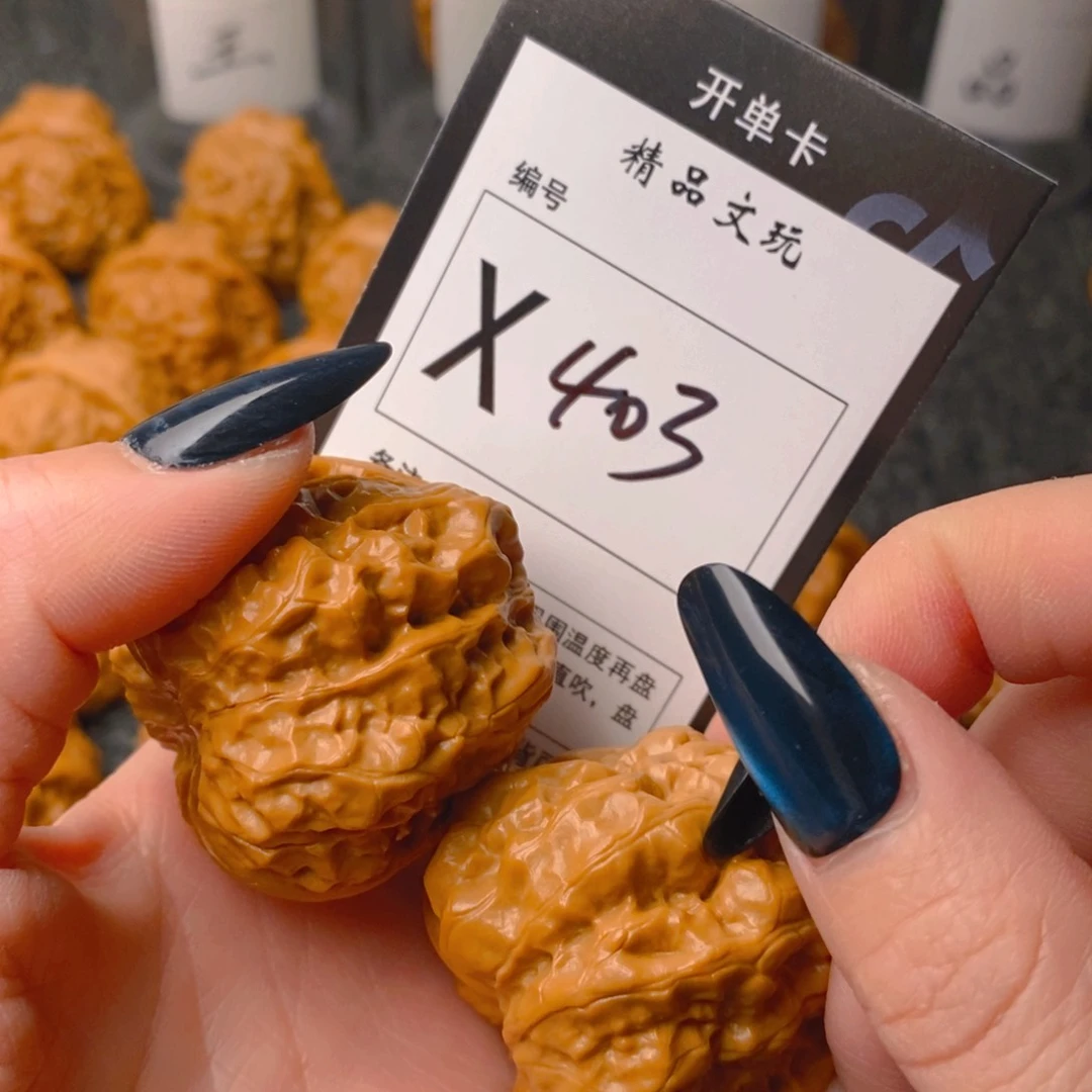 手串/手链核桃蛤蟆