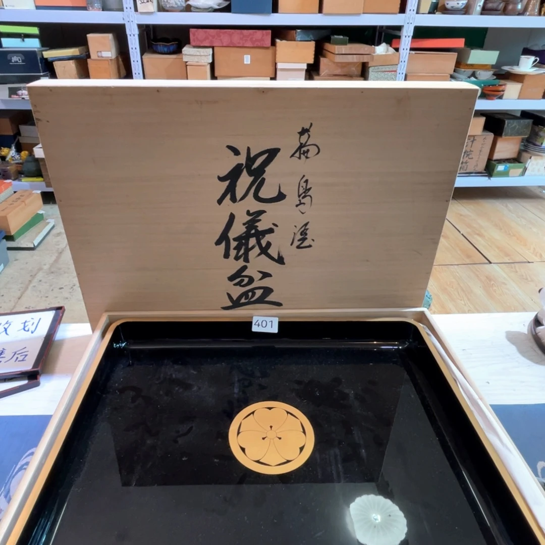 满68包邮，默认微瑕NO退NO换