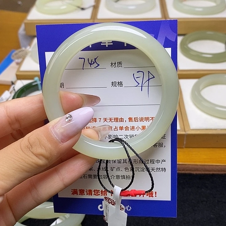 未镶嵌手镯和田玉bm
