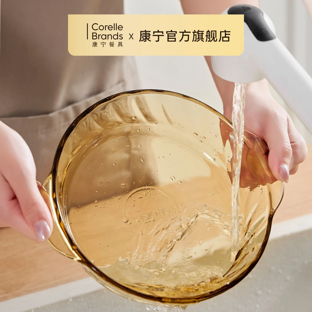康宁VISIONS玻璃烤盘耐热加厚透明家用蒸鱼双耳玻璃盘沙拉碗