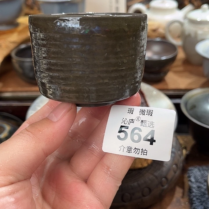 沁庐柴窑古法柴烧全手工茶具