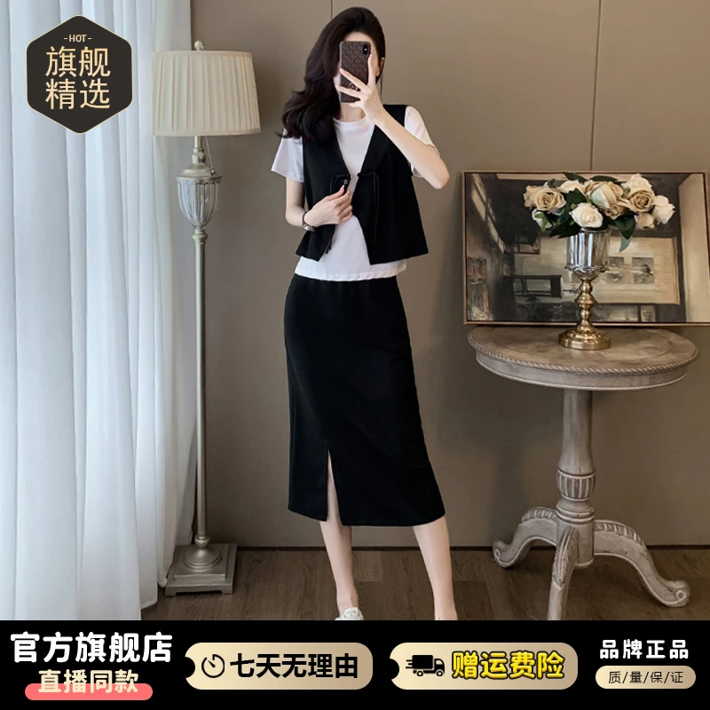 设计感2025年夏新款时尚休闲套装裙女洋气显瘦减龄马甲T恤三件套