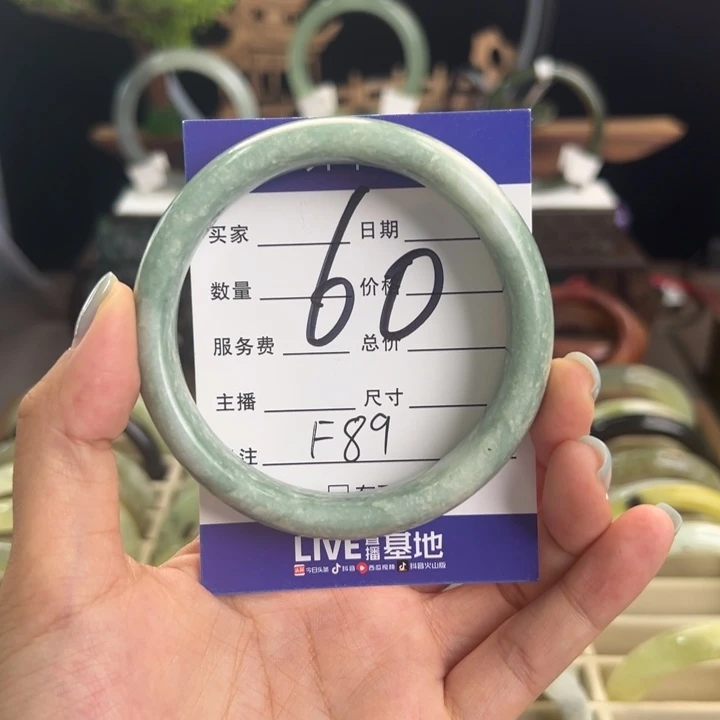 蛇纹石玉合金手镯