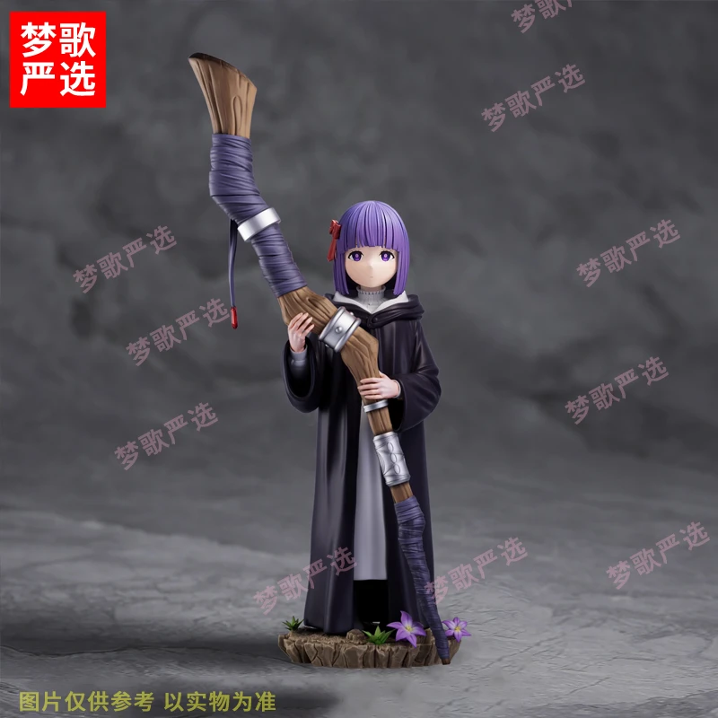 【梦歌严选】22cm童年菲伦少女送葬的芙莉莲动漫潮玩GK手办模型摆件