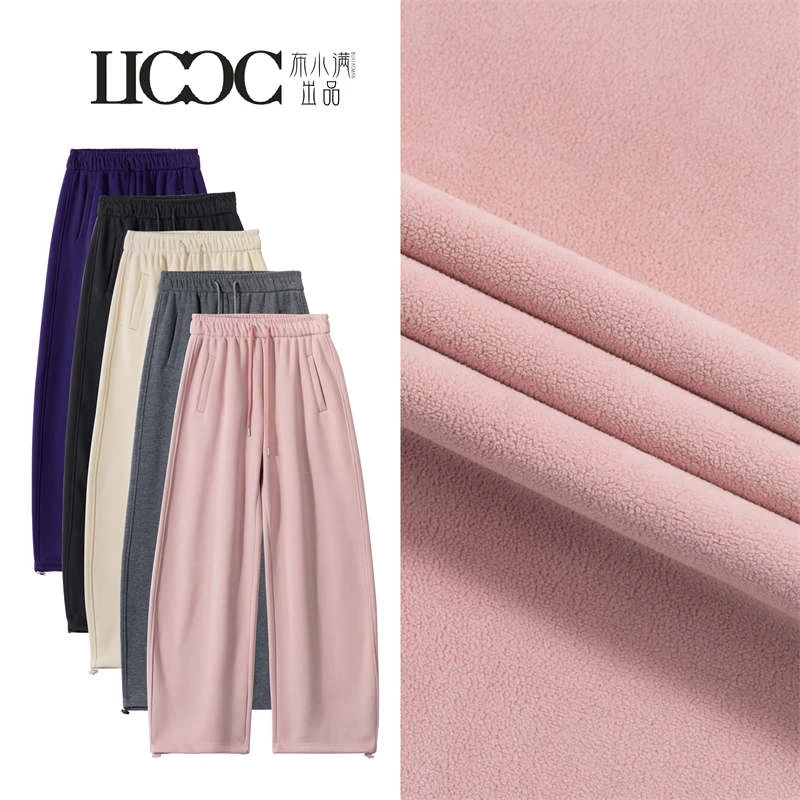 布小满【高定云闲裤】云闲慕冬棉加绒加厚休闲束脚口弯刀阔腿裤6677