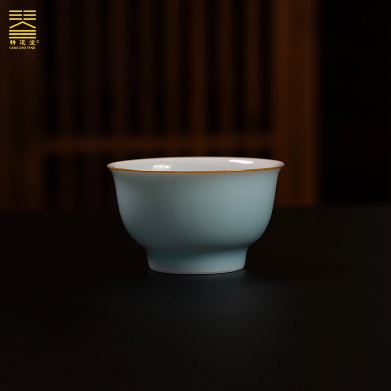 耕道堂高温颜色釉-粉青釉太平杯中式景德镇茶杯陶瓷主人杯品茗杯