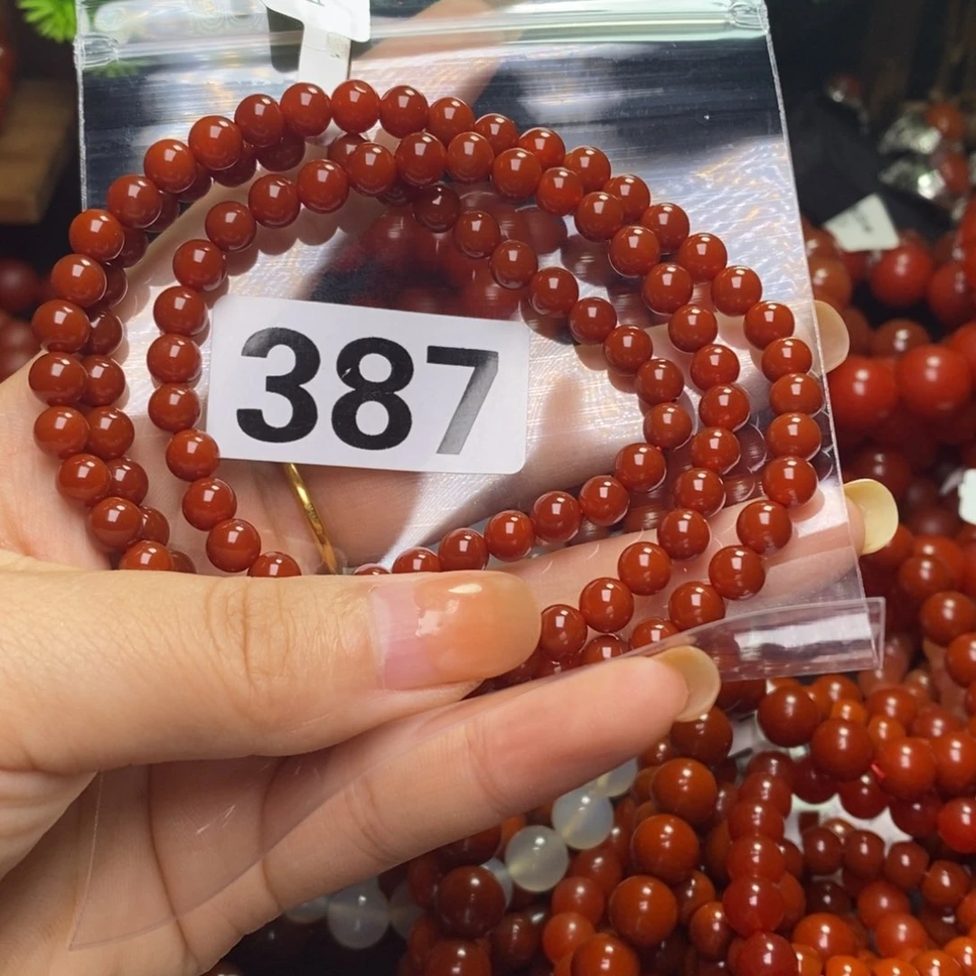 手链未镶嵌南红玛瑙?***?
