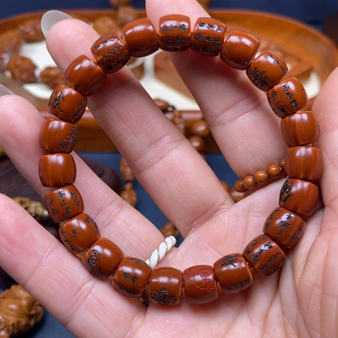 橄榄核手串/手链核中段心经