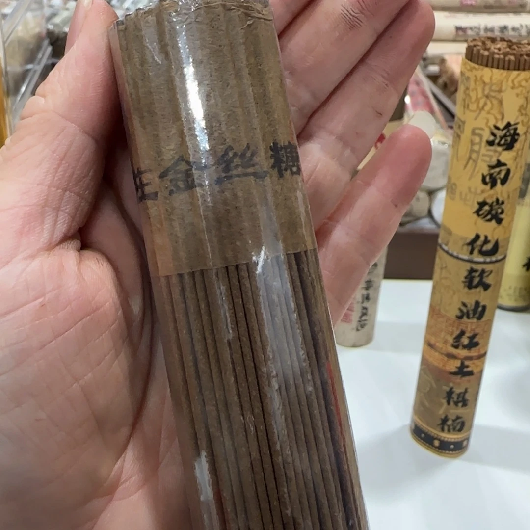 塞***亚闪购链接专属链接