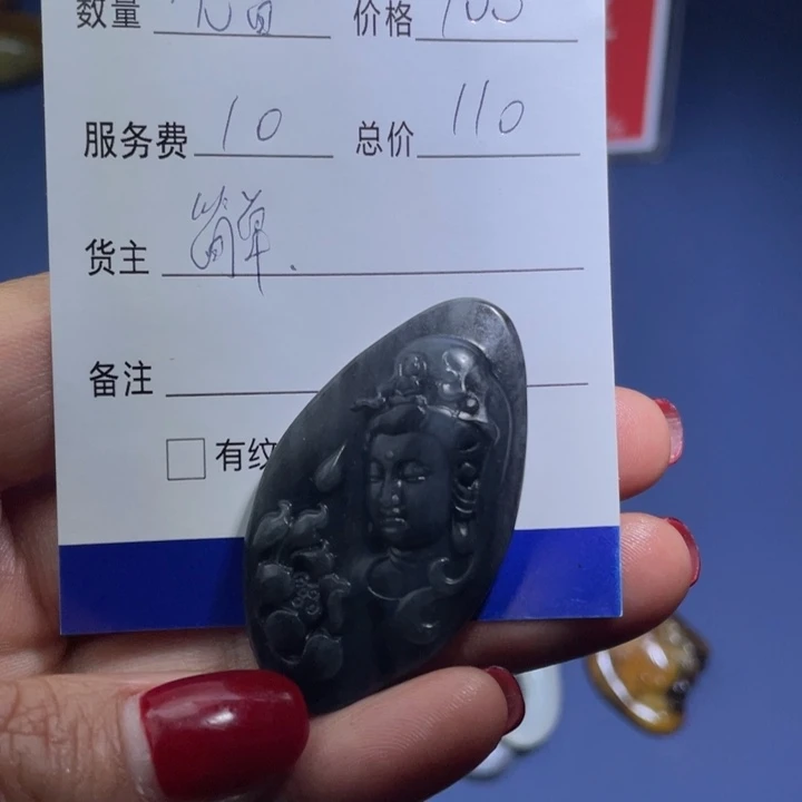 和田玉颈饰未镶嵌@***行