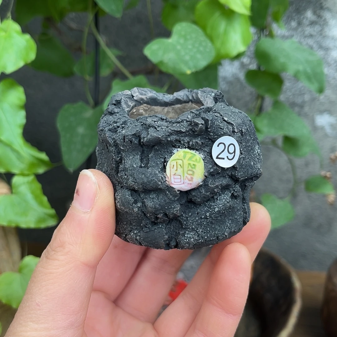 内口3外高4.5厘米左右