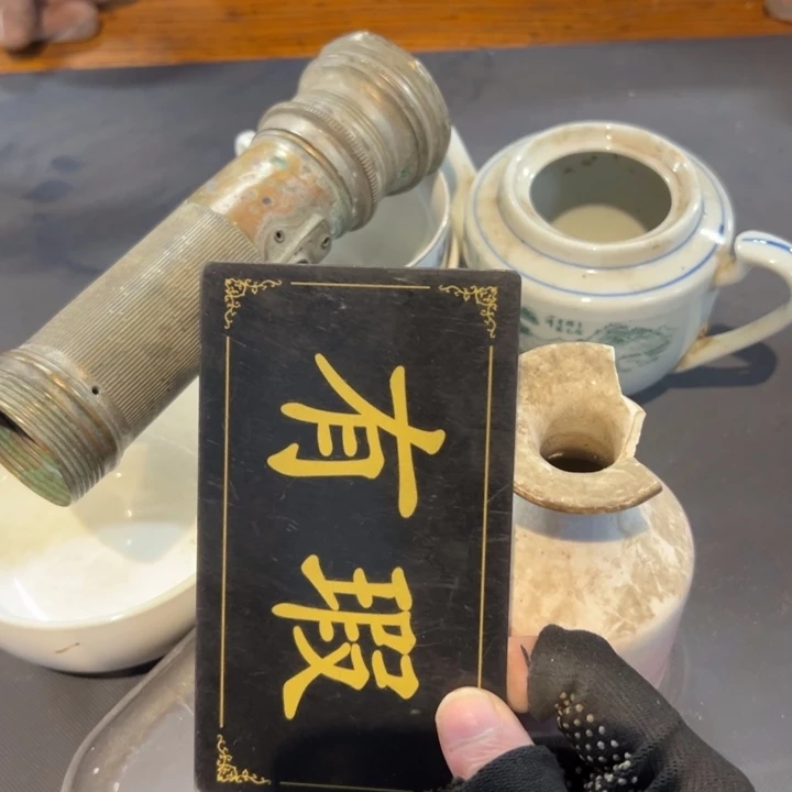 山***愁瓷片拾六家的瓷器瓷器