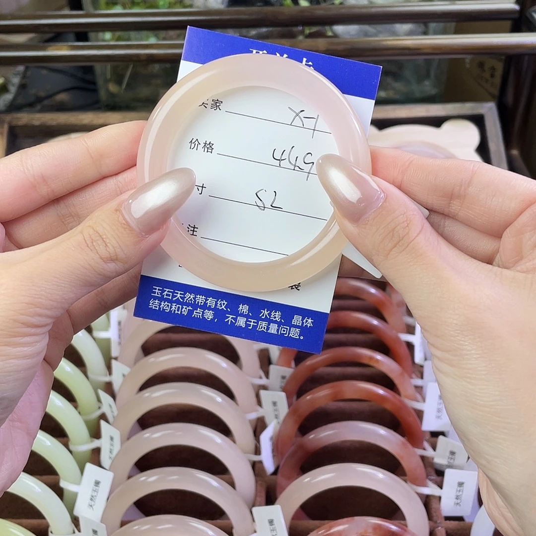 清***鸣玛瑙/玉髓未镶嵌手镯