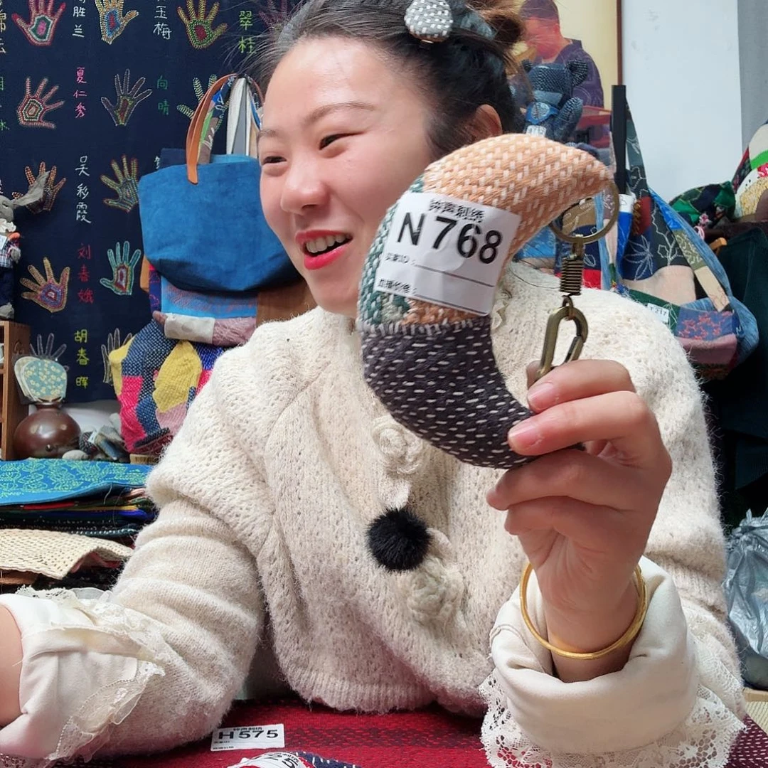 织绣岁**好3443333333333333334