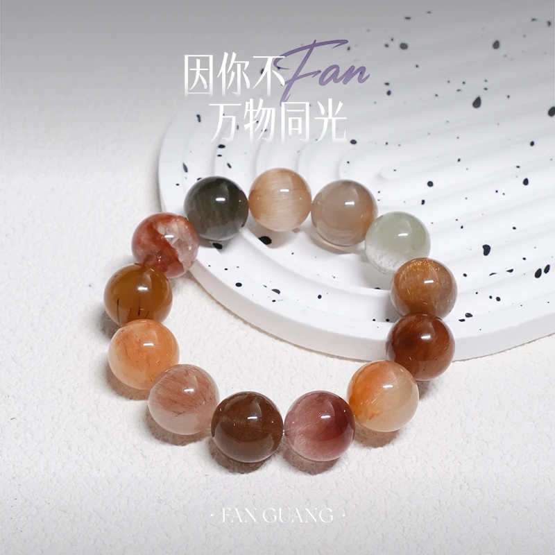 【京都暮色】GP系列天然兔毛水晶手串多样性发其一FSGP15057/15mm