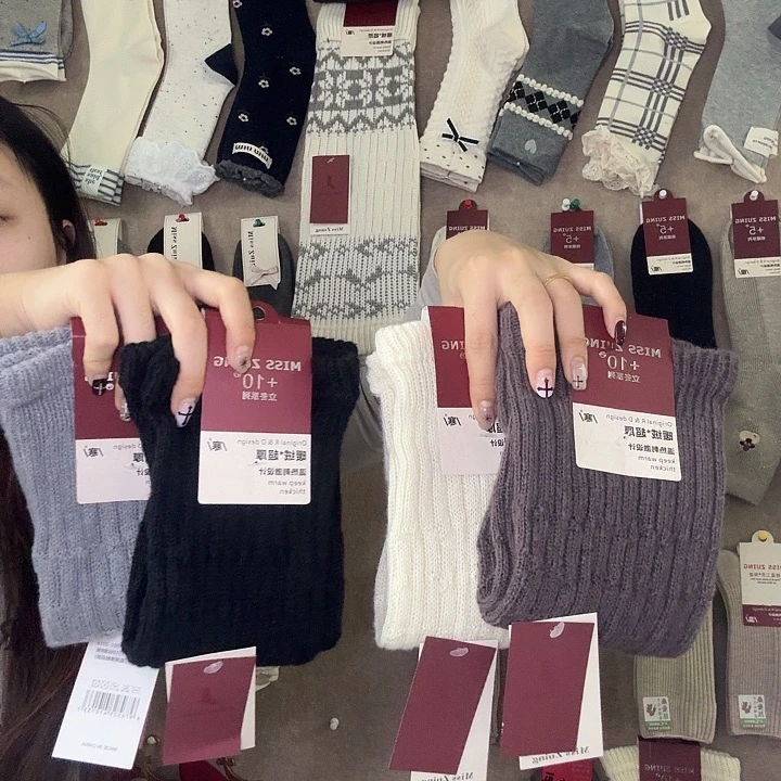 聚酯纤维外翻饰品扣自选一双堆堆袜