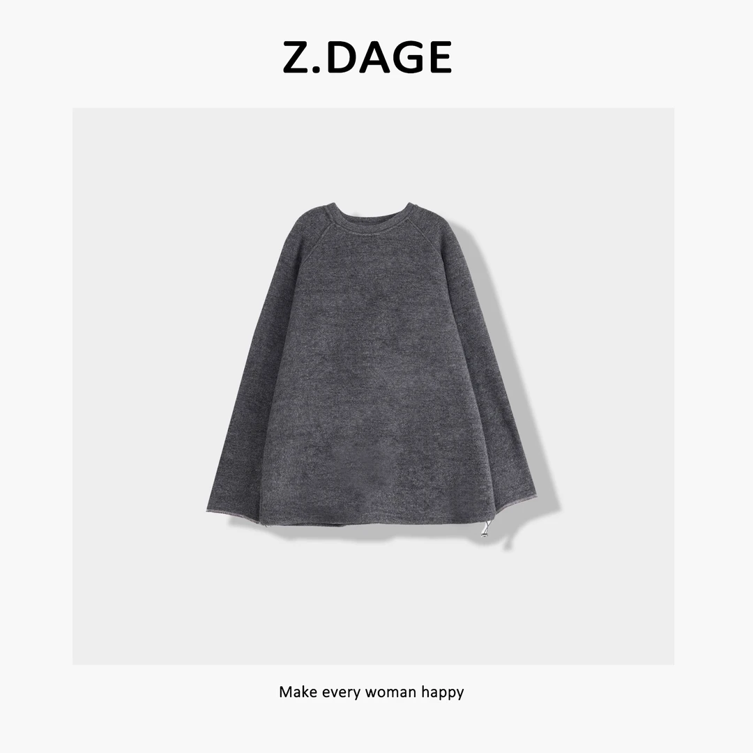 z.dage-‘街区日常’时尚极简风秋冬款撞色文艺感卫衣-88082