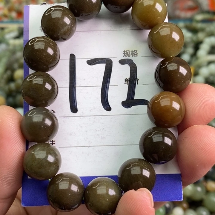 和田玉手链未镶嵌❣️****