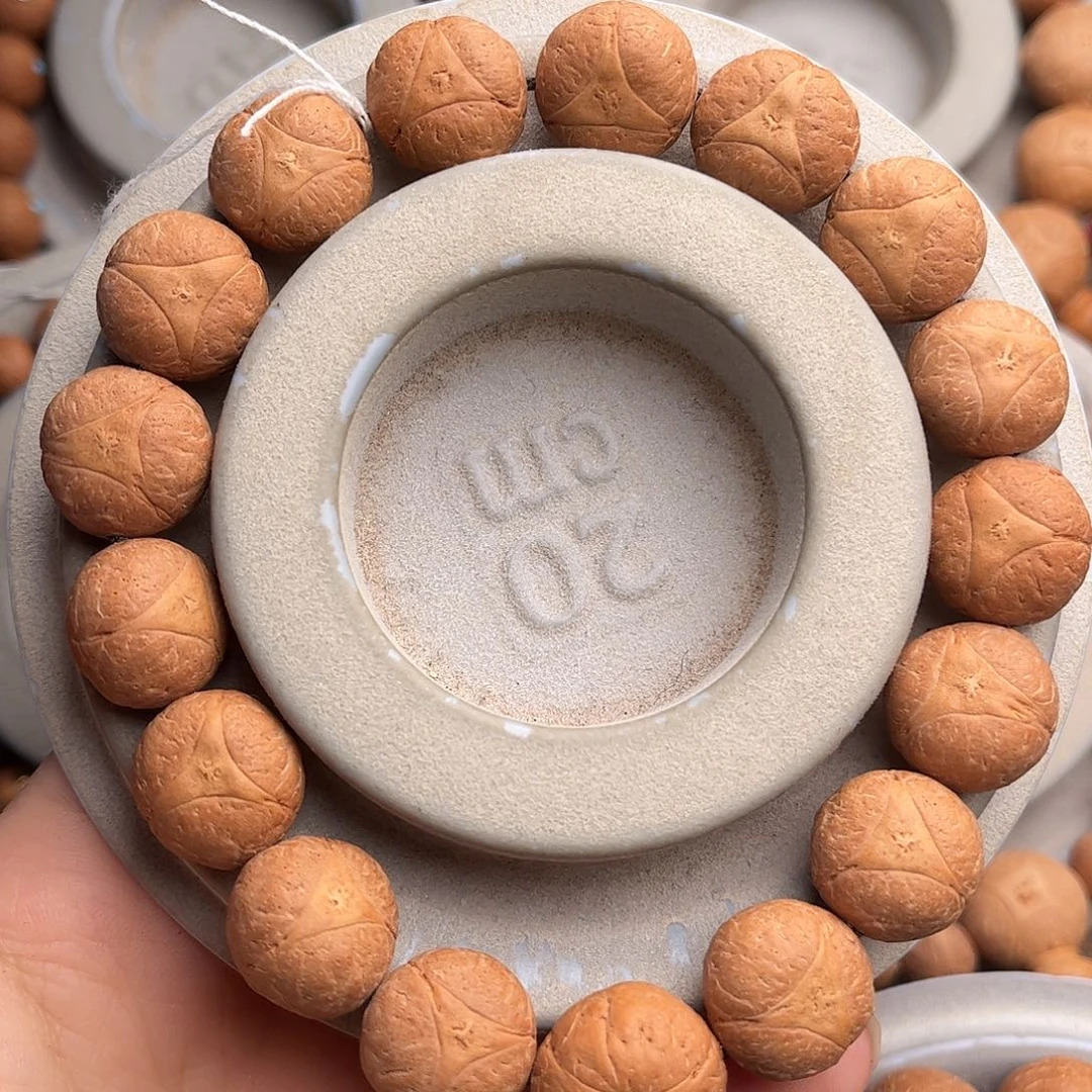 凤眼菩提手串龙眼福利