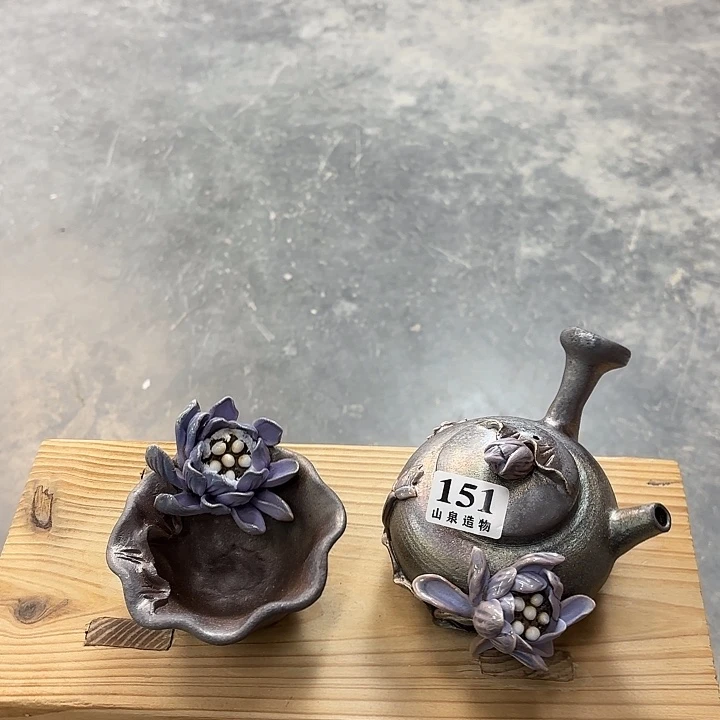 山泉造物手工制作柴烧151一套