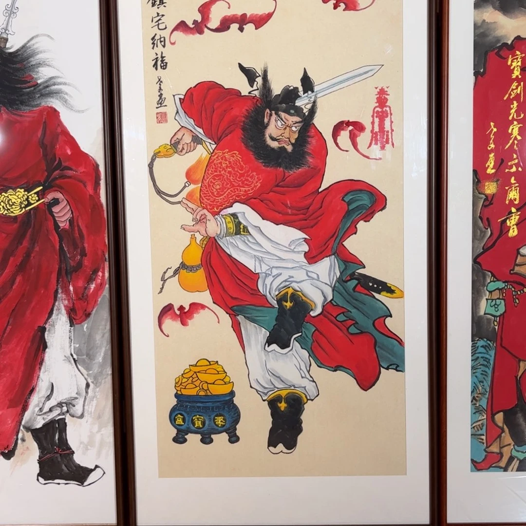 凡***圣国画五福临门手绘作品