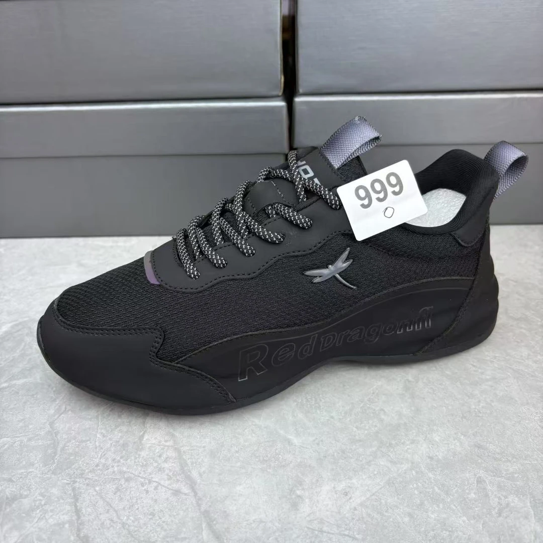 孤品清仓男鞋999