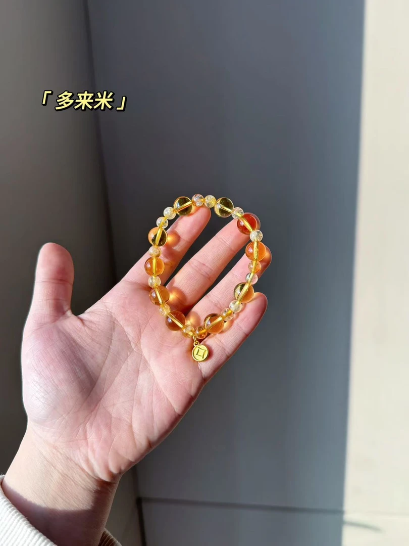 【A9多来米】金灿灿黄水晶 配礼盒包装发货