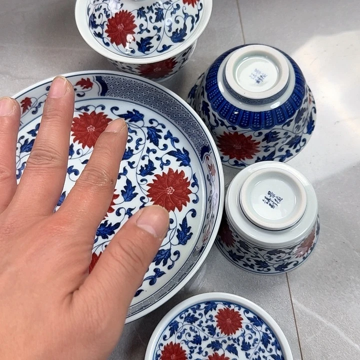 瓷片釉里红缠枝5件套景德镇