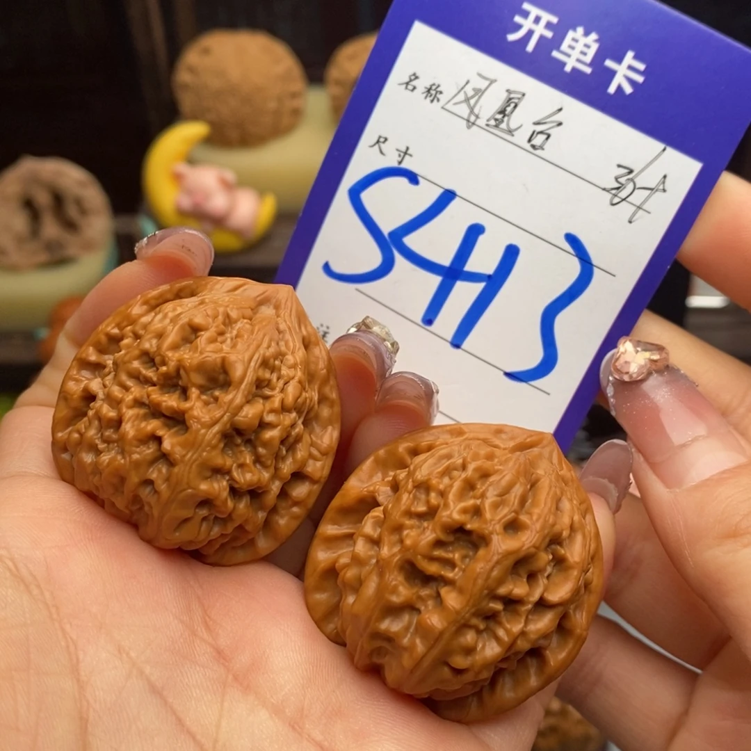 文玩核桃吊坠凤凰台