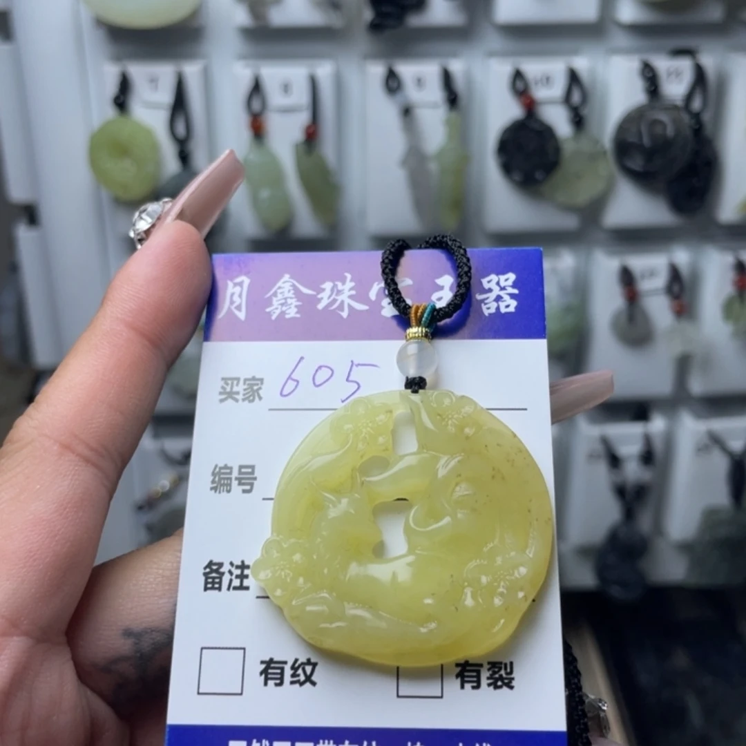 岫玉颈饰未镶嵌忆**学狐狸