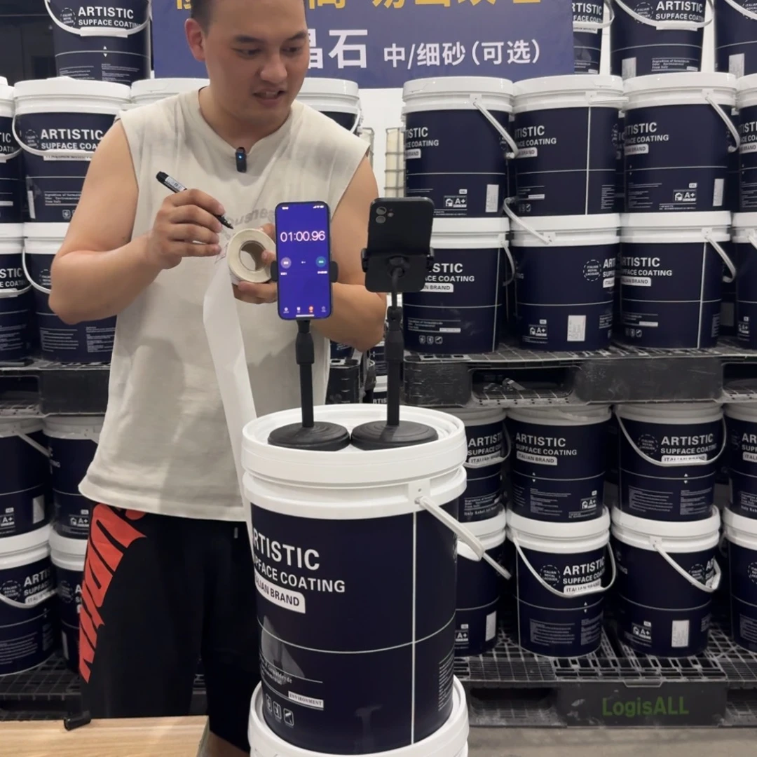 平***店雅晶石无杂质无黑点