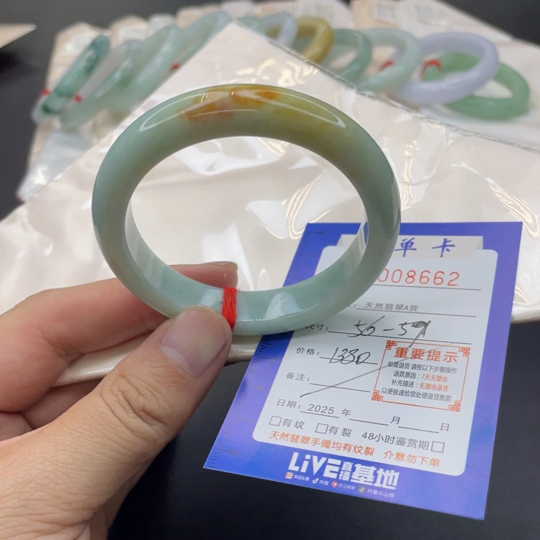 翡翠未镶嵌手镯翡翠手镯