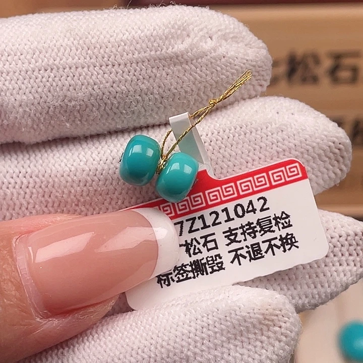 绿松石未镶嵌珠宝奇石7