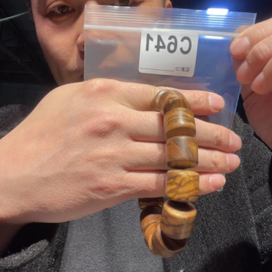 黑酸枝木类缅甸黄花梨641