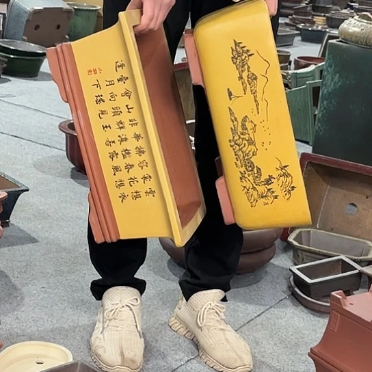 紫砂花盆福*宜兴紫砂