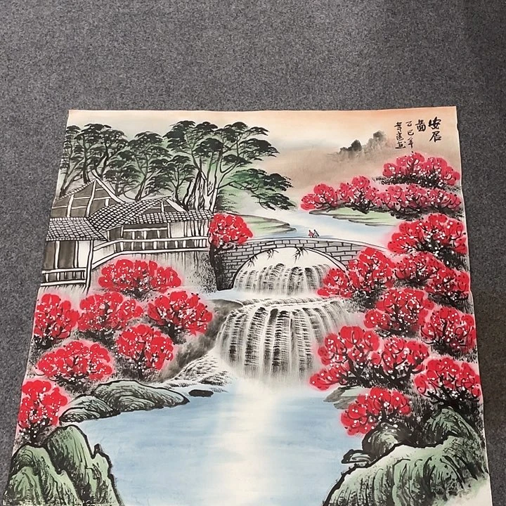 国画我们的目标是成为