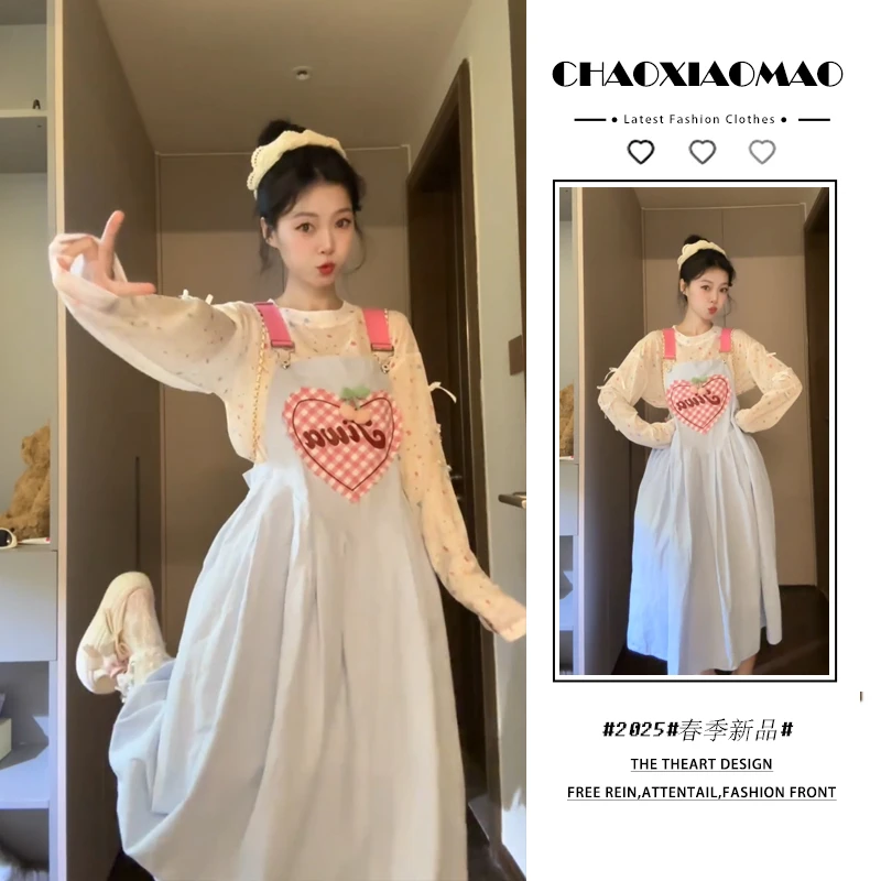 2025年春季新款韩穿搭套装女设计感波点打底衫背带连衣裙两件套潮