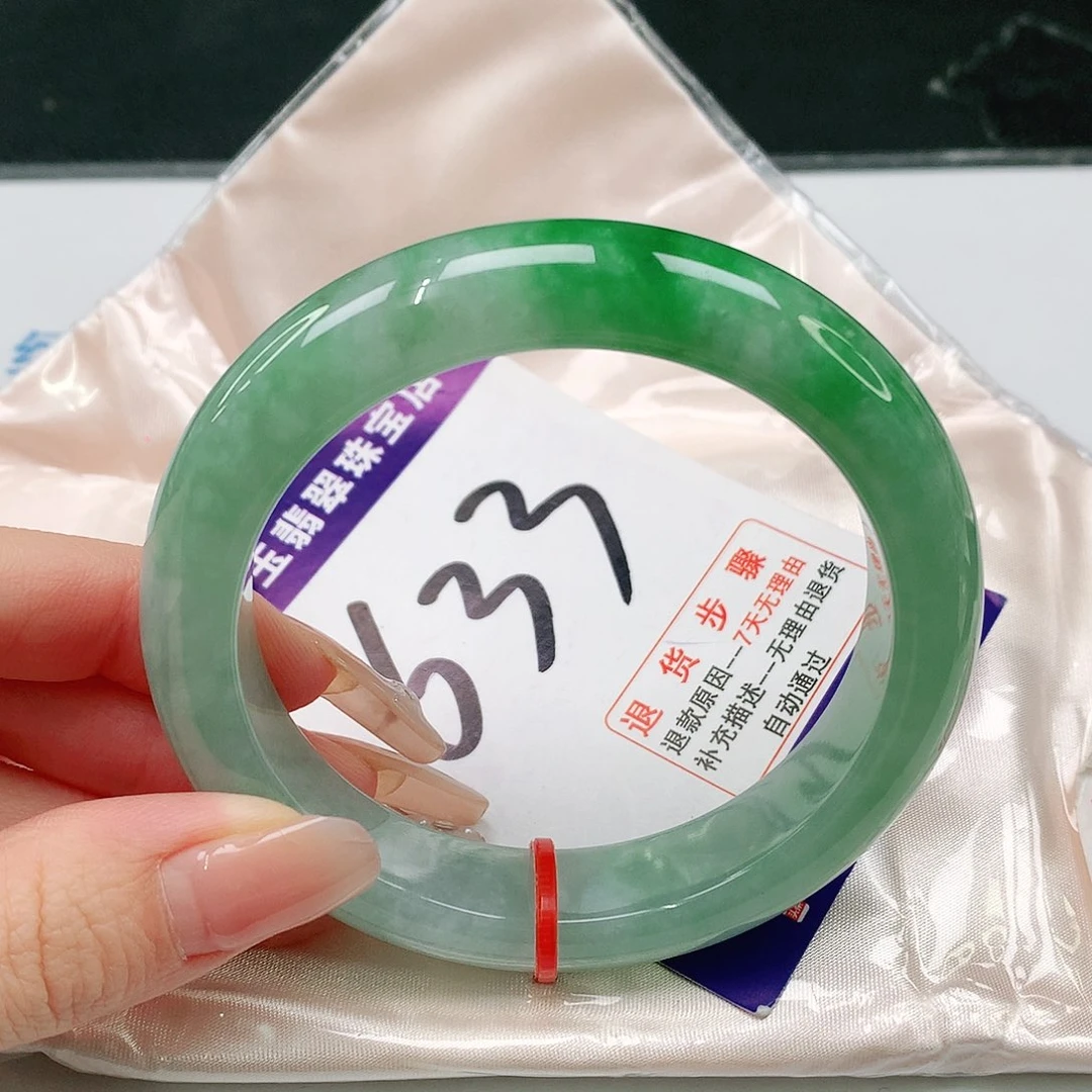 未镶嵌手镯翡翠翡翠手镯