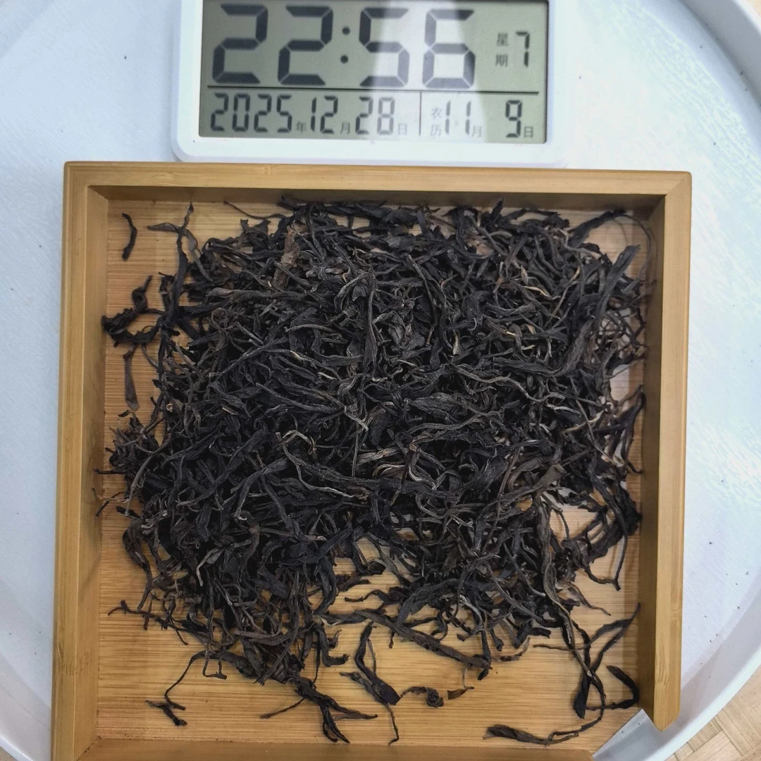 刀刃严选-1100号2016年景迈山哎冷山古树春生散茶12-28