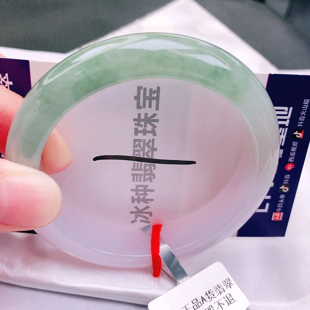 翡翠未镶嵌手镯缅甸天然a货翡翠手镯