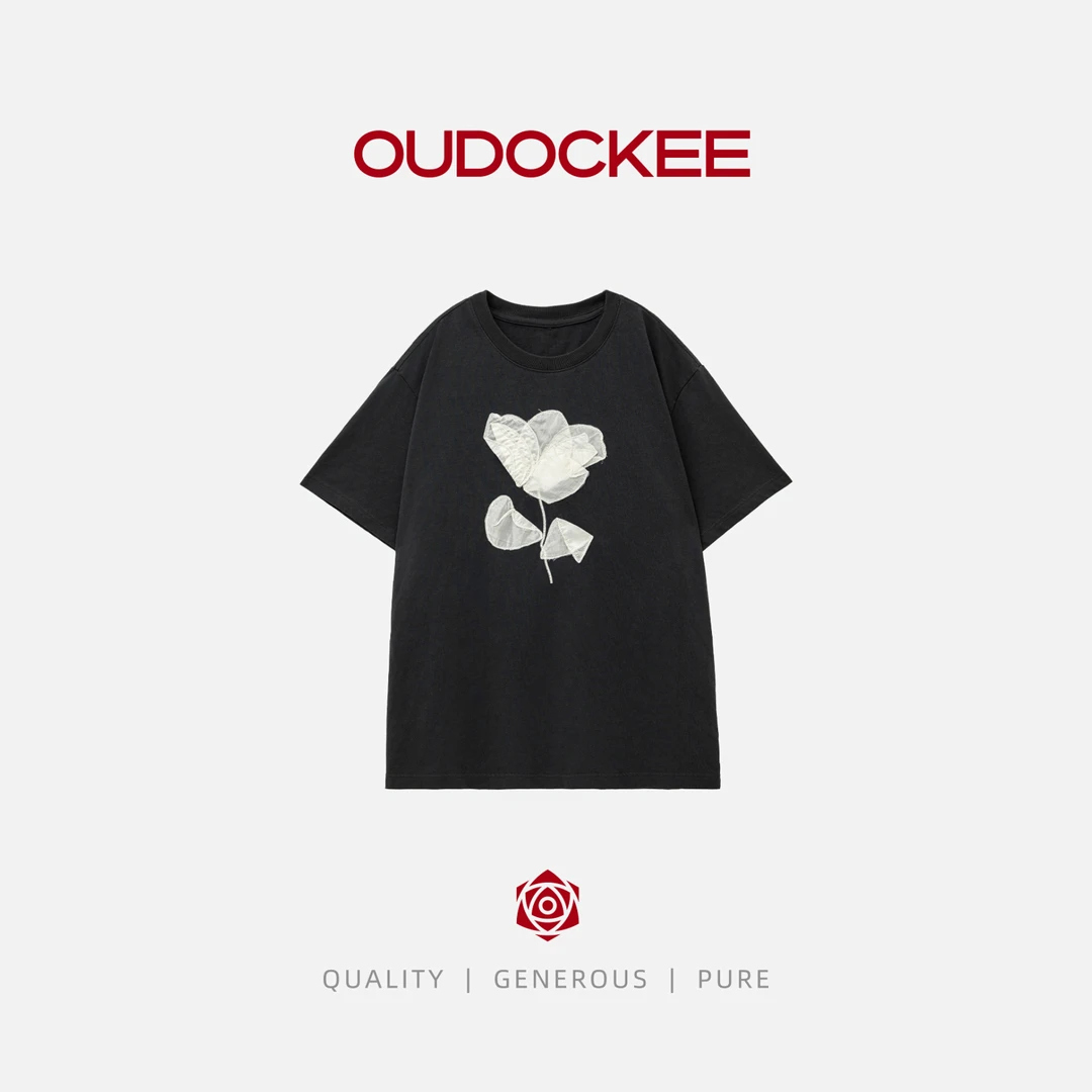 OUDOCKEE 鸥鸥 【100棉】白玉兰 花朵宽松圆领纯色T恤 T2503E487T