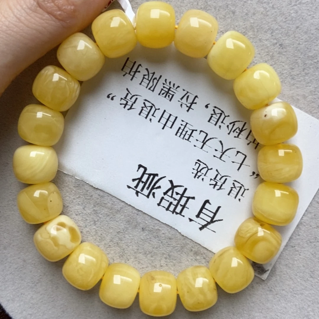 琥珀未镶嵌珠宝奇石40